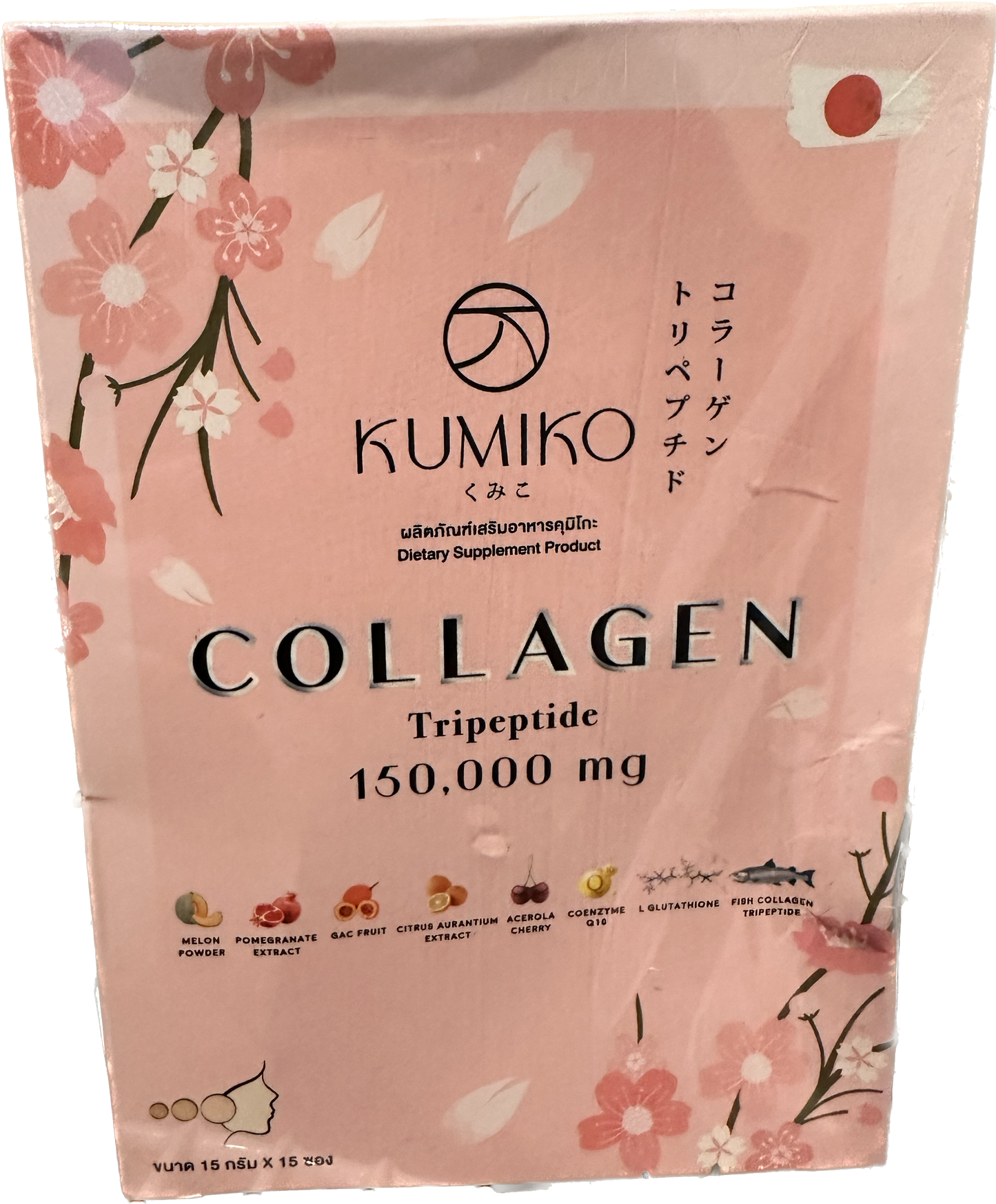 Kumiko collagen (free shipping)